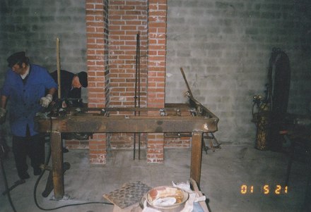 Aufbau der Feuerstelle